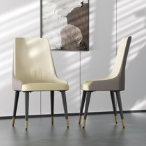 Beige Metro Lane Kitchen Dining Chairs You ll Love Wayfair